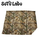 ★SotoLabo ソトラボ Fleece Blanket 120 フリースブランケット REALTREE FB120RT 【 ひざ掛け インテリア アウトドア キャンプ 】