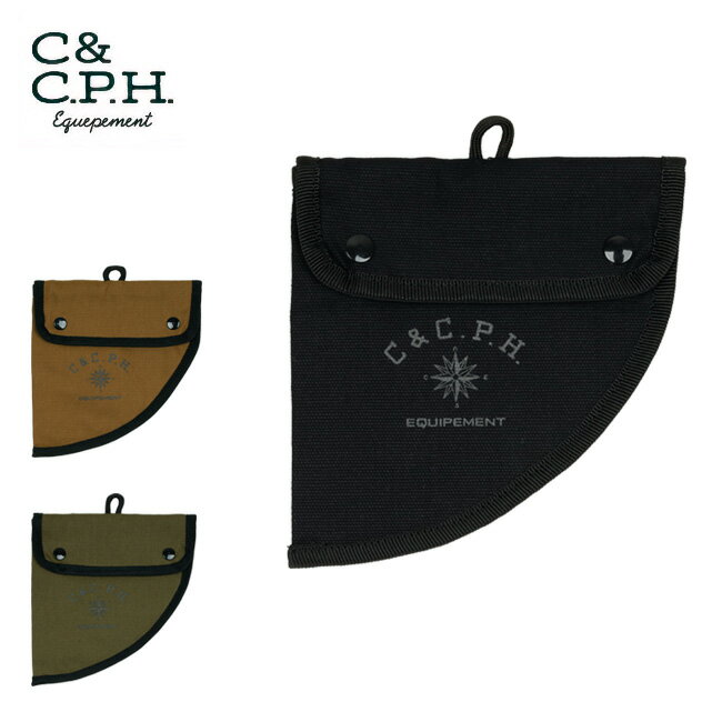【ブラックフライデー限定クーポン配布！】★C&C.P.H.EQUIPEMENT シーアンドシーピーエイチイクイップメント フィルターCASE CEV1997 【 収納 コーヒー ケース 】【メール便・代引不可】