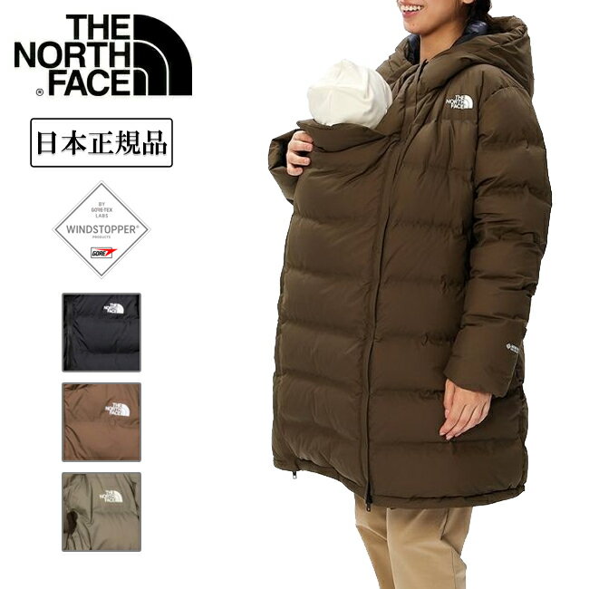 ★THE NORTH FACE ノースフェイス Maternity Down Coat マタニティダウンコート NDM92100 【 アウター ..