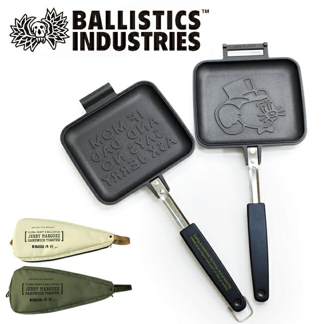 ★Ballistics バリスティクス JM HOTSAND MAKER CASE ホットサンドメーカー ケース BSPC-2110 【 JERRY MARQUEZ コラボ トム＆ジェリー アウトドア 】