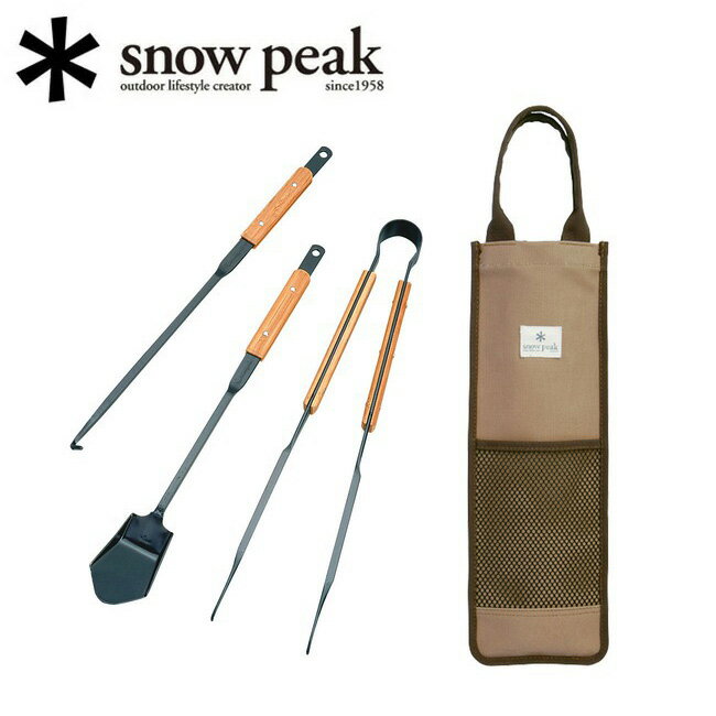 Snow Peak Ρԡ ʲХġ륻åPRO N-024  BBQ ȥɥ  