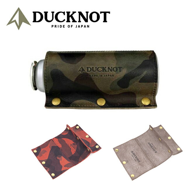 ★DUCKNOT ダックノット CB缶レザーカバー 迷彩 721237 【 カスタム ケース 保護 アウトドア 】【メール便 代引不可】