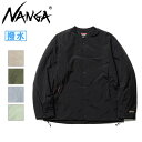 ★NANGA ナンガ NO COLLAR SOFT DOWN CARDIGAN ノーカラーソフトダウンカーディガン 【 メンズ トップス アウター アウトドア 】