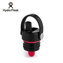 クーポン配布中★Hydro Flask ハイドロフラスク Standard Mouth Flex Straw Cap 890118 【 スタンダードマウス ボト...