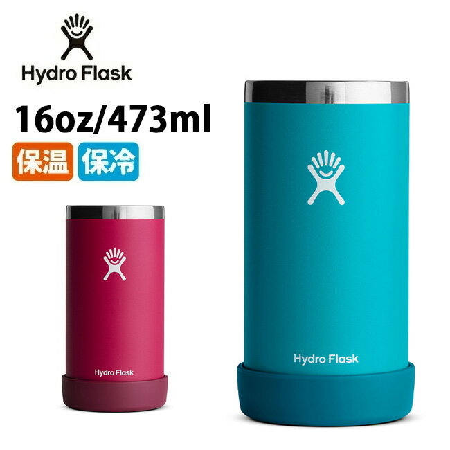 Rakuten - ★Hydro Flask ハイドロフラスク 16 oz Cooler Cup クーラーカップ 890131 【 ボトル タンブラー コップ 缶クーラー アウトドア 】