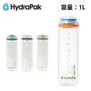 ★HydraPak ハイドラパック リーコン 1L BR02 【水筒/軽量/アウトドア/キャンプ/スポーツ】