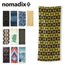 ★NOMADIX ノマディクス THE NOMADIX TOWEL ノマディクスタオル 170001 【 ヨガ ビーチ スポーツ アウトドア キャンプ 】