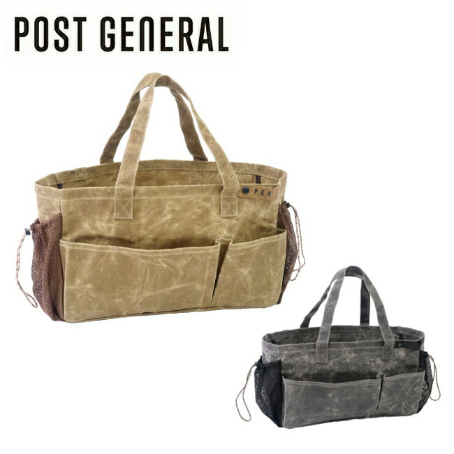 ★POST GENERAL ポストジェネラル WAXED CANVAS TOOL BAG RECT ワックスドキャンバスツールバッグレクト 982140062/982140063 【 収納 ケース カバン キャンプ アウトドア 】