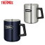 THERMOS ⥹ Ǯޥå 450ml ROD-007  å ȥɥ  ƥ쥹 