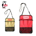 ★【プレゼントキャンペーン中】CHUMS Logo Wall Pocket チャムスロゴウォールポケット CH60-3306 【 カーアクセサリー インテリア ...
