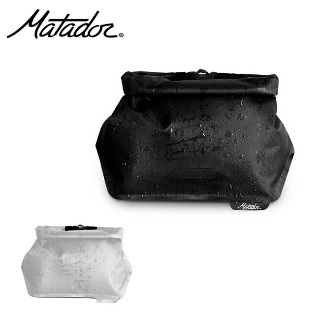 ★Matador マタドール フラットパック トイレタリーケース 20370009 【 アウトドア 水回り 透湿防水性 ドライ 収納 】【メール便・代引不可】