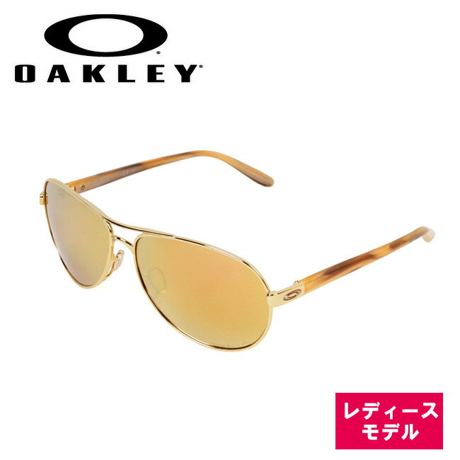 ★OAKLEY オークリー Feedback フィードバック OO4079-3759 【 日本正規品 サングラス レディース アウトドア PRIZM 偏光レンズ 】