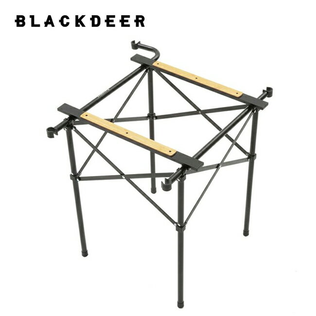 ★BLACKDEER ブラックディア GAS STOVE SHELF ガスストーブシェルフ BD12022604 【 バーナーテーブル アウトドア キャンプ 】