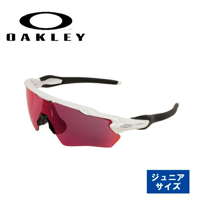 ★OAKLEY オークリー Radar EV XS Path Youth Fit レーダーイーブイパス OJ9001-0531 【 サングラス 日本正規品 アウトドア PRIZM ラーダー ジュニア キッズ ユース 】