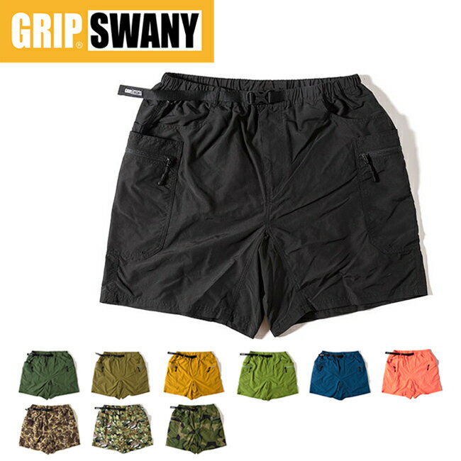 ★GRIP SWANY グリップス