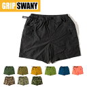 ★GRIP SWANY グリップスワニー GEAR SHORTS 2.0 ギアショーツ GSP-81 【ショートパンツ ボトムス ショーパン 短パン アウトドア フェス イベント ファッション】【メール便 代引不可】