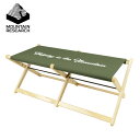 ★Mountain Research マウンテンリサーチ Folding Bench フォールディングベンチ HITM132 【 アウトドア キャンプ 椅子 】