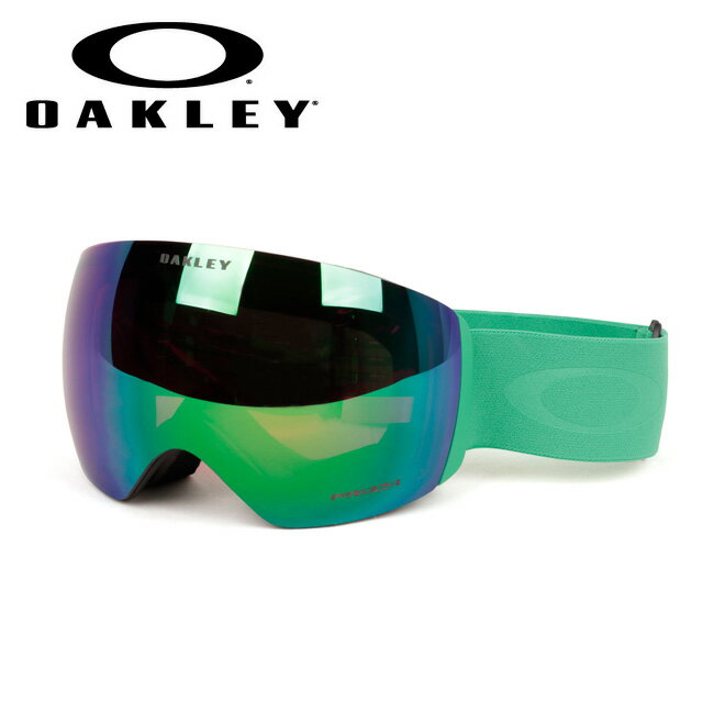 ★OAKLEY オークリー Flight Deck L Celeste Prizm Jade Iridium OO7050-A0 【日本正規品/スノーボード/スキー/PRIZM】