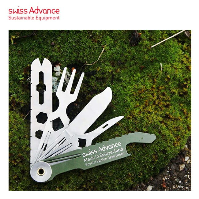 ★swiss Advance スイスアドバンス CRONO N5 DEEP GREEN Pocket Knife クロノポケットナイフ SA-51448 【 アウトドア キャンプ BBQ マルチ 】【メール便・代引不可】