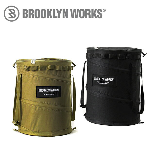 ★BROOKLYN WORKS ブルックリンワークス POP UP BAG ポップアップバッグ 0820-020-300-011 【スプリング型/収納/バスケット/コンパクト】