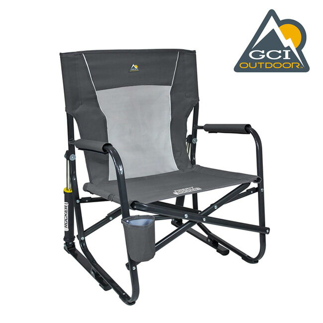 ★GCI OUTDOOR ジーシーアイアウトドア FirePitRocker ファイヤーピットロッカー 60570 【 チェア 椅子 アウトドア キャンプ 】