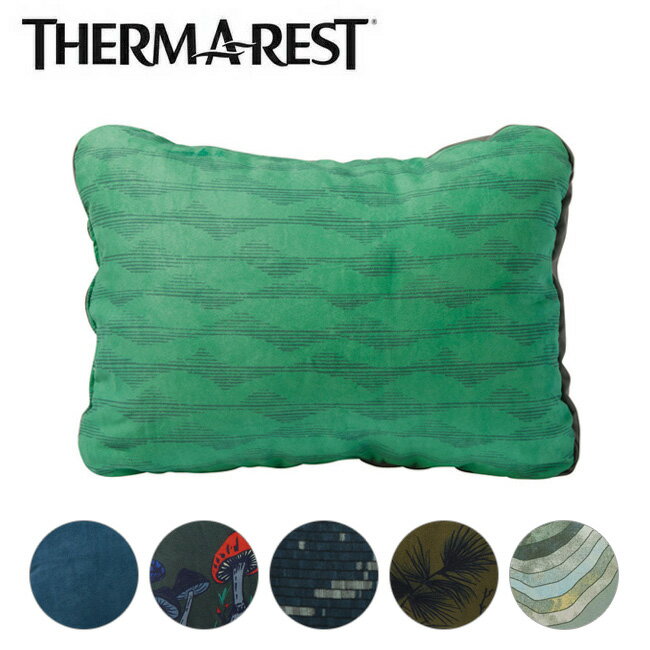 メーカー希望小売価格はメーカーカタログに基づいて掲載していますSpec ブランド名 THERM A REST サーマレスト 商品名 コンプレッシブルピローシンチL メーカー型番 サイズ 41cm×58cm×10cm※メーカーサイズ参照 カラー グリーンマウンテンスターゲイザーブルーファンガイワープスピードパインズトポウェーブ 詳細 &nbsp; 柔らかすぎず、硬すぎないこの枕は、マットレス製造時に出るフォームの切れ端を再利用して作っている環境にやさしい枕です。使わない時は丸めてラグビーボールのように収納できるので、どこでも気軽に持ち運べます。裏側にあるドローコードを絞ることで硬さと高さを変更することができ、自分にあった快適な枕に調整することが可能です。 ------------------------------------------------------------ ※モニタやPC環境等により実物と多少色合いが異なって見える場合もございます。※外箱がある商品につきましては生産、運搬の過程上、商品の箱(外箱)に多少の汚れや、破れ等が生じる場合がございます。 予めご了承の上お買い求め頂きます様、よろしくお願いいたします。 ※パターン生地を使用している商品によってはパターン位置に個体差がございます。予めご了承下さい。 ※一部商品画像にメーカー提供画像を使用している商品もございますので、仕様が予告なく変更される場合がございます。 ※複数のショッピングモールで同時販売しておりますので、在庫切れになってしまう場合がございます。 厳重に注意し在庫システムで管理を行っておりますが、お買い上げいただいた商品が品切れになってしまう場合がございます。 また、人気商品に関しましても複数のお客様が一度に購入を行い、在庫の反映が間に合わずご購入できてしまう場合がございます。 その際はお客様には必ずご連絡をさせていただきますが、万が一入荷予定がない場合はキャンセルさせていただく場合がございます。 大変申し訳ございませんがあらかじめご了承ください。 ※メール便発送対象商品に関しましては、メール便規定料金にてお送りします。 ※ガス缶などをご使用いただく商品の場合、同メーカーのものをご使用いただくことを推奨しております。製品不良などが起こった場合、保証対象外となる場合がございます。 ------------------------------------------------------------