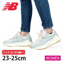 ★New Balance ニューバランス W5740 UND Light Gray(ワイズ：B) W5740UND 【 スニーカー シューズ 靴 アウトドア レディース 日本正規品 】