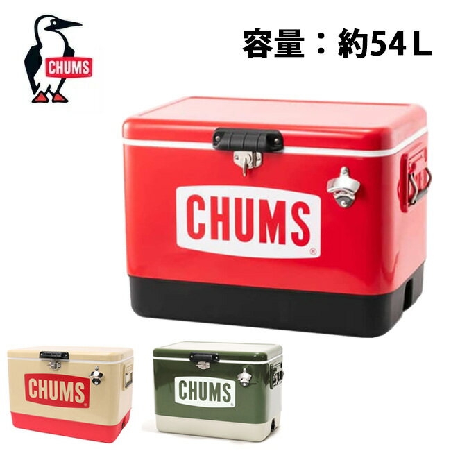 CHUMS Steel Cooler Box 54L `XX`[N[[{bNX CH62-1802 y n[hN[[ e Lv AEghA z