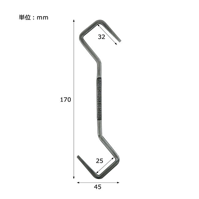★POST GENERAL ポストジェネラル INDUSTRIAL HOOK LONG -PACK2 インダストリアルフックロング-パック2 982160020 【 S字ロングフック 便利グッズ キャンプ アウトドア 】【メール便・代引不可】 clapper-10464372 Clapper サンプル画像3