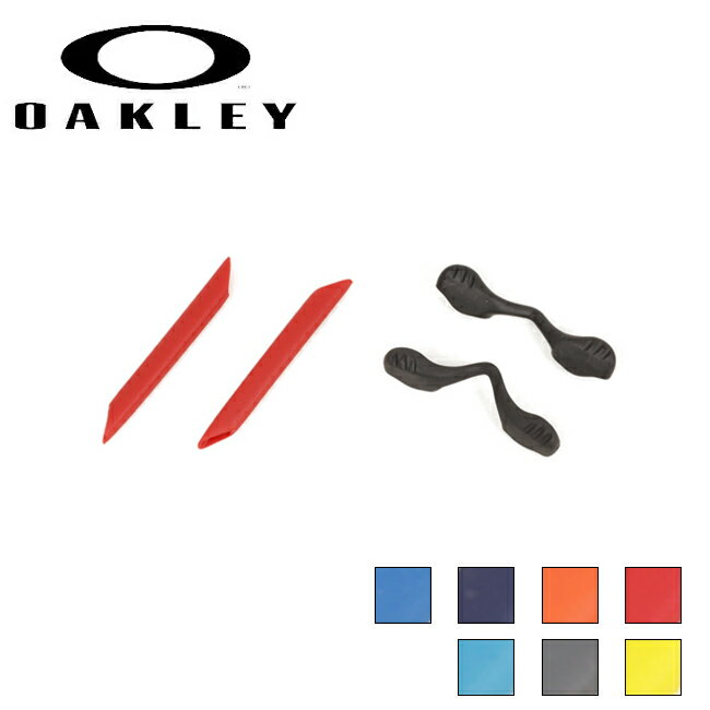 ★OAKLEY オークリー RADARLOCK レーダーロック用スペアパーツ AOO9181KT 