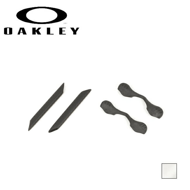 Rakuten - 【6/4 20:00〜6/11 1:59限定クーポン配布中】★OAKLEY オークリー RADARLOCK レーダーロック用スペアパーツ AOO9182KT 【 日本正規品 サングラス イヤーソック ノーズパッド 】【メール便・代引不可】