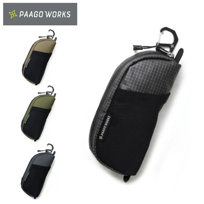 ★PaaGo WORKS パーゴワークス SNAP スナップ HB205 【 ポーチ ショルダーハーネス 着脱 ハイキング アウトドア 】【メール便 代引不可】