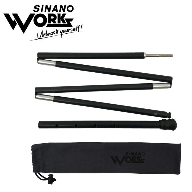 SINANO WORKS Vim[NX THE POLE SUB120 U|[Tu120 ubN y eg ^[v Lv AEghA z