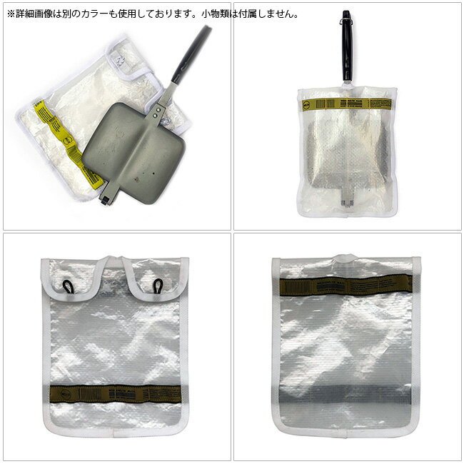 ★WEEKEND(ER) ウィークエンダー PE HOT SANDMAKER CASE ホットサンドメーカーケース 79928 【持ち運び/収納/雑貨/料理/アウトドア/カバー】【メール便・代引不可】