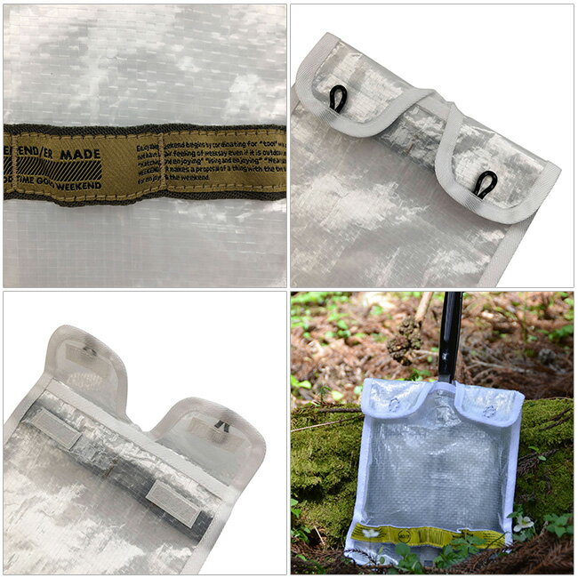 ★WEEKEND(ER) ウィークエンダー PE HOT SANDMAKER CASE ホットサンドメーカーケース 79928 【持ち運び/収納/雑貨/料理/アウトドア/カバー】【メール便・代引不可】