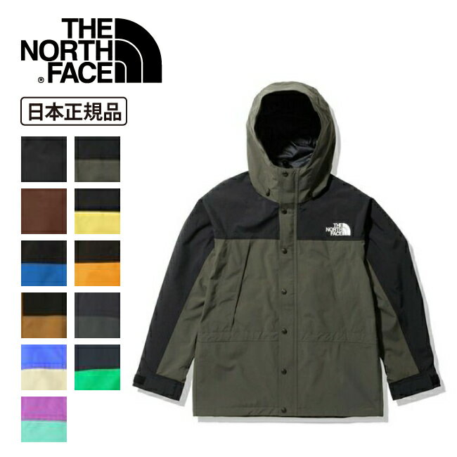 ★THE NORTH FACE ノースフェイス Mountain Light Jacket マウンテンライトジャケット NP62236 