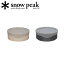 Snow Peak Ρԡ ȥХ S TW-272  ¸ƴ  ܥå ƥ ȥɥ 