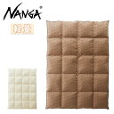 ★NANGA ナンガ DOWN DUVET SINGLE ダウンデュベットシングル【 羽毛ふとん 河田フェザー 高品質ダウン シングル 150cm 210cm 軽量 掛布団 暖かい 】