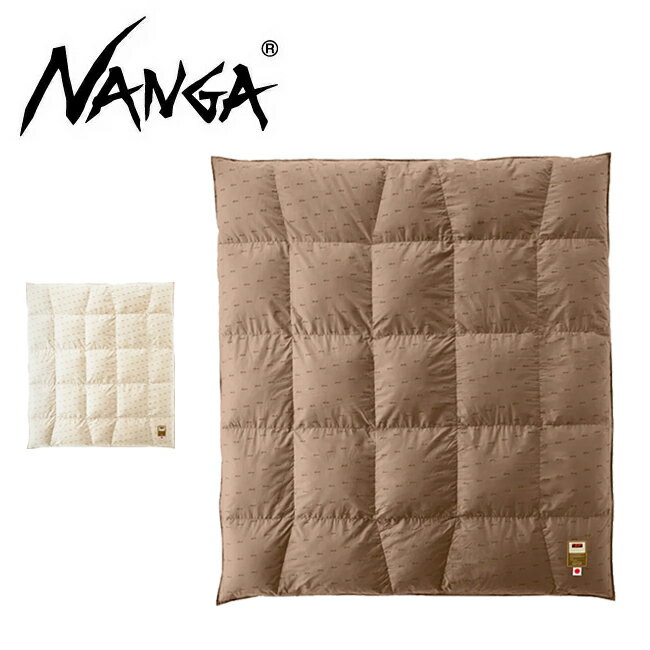 【1/24～1/30限定クーポン配布中】★NANGA ナンガ DOWN DUVET DOUBLE DX(TRAPEZOID) ダウンデュベットダブルデラックス(トラぺゾイド) 【 河田フェザー 高品質ダウン ダブル(190cm×210cm) 掛布団 羽毛布団 車中泊 収納袋付き 】