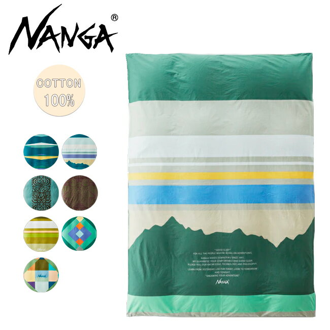 NANGA iK DUVET COVER SINGLE fxbgJo[VO y ӂƂJo[  ȃu[h Rbg100% VOi150cm~210cmj oG[VLx |zc ӂƂJo[ z