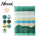 ★NANGA ナンガ DUVET COVER SINGLE デュベットカバーシングル 【ふとんカバー/おしゃれ/綿ブロード/コットン100%/シングル（150cm×210cm）/バリエーション豊富/掛布団/ふとんカバー】