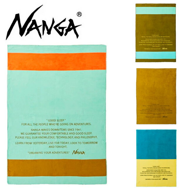 【★クーポン配布中★】★NANGA ナンガ GOOD SLEEP BORDER COTTON BLANKET S グットスリープボーダーコットンブランケットシングル 【 ひざ掛け 毛布 防寒 インテリア アウトドア 】