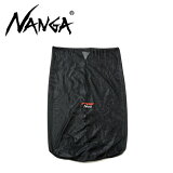 NANGA ʥ MESH BAG åХå  Х Ǽ ѥ ȥɥ ۡڥ᡼ءԲġ