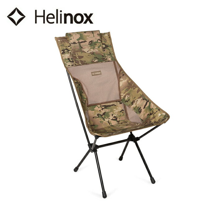 Rakuten - ★Helinox ヘリノックス サンセットチェア カモ 1822286 【 イス アウトドア キャンプ BBQ 】
