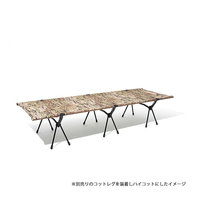 Clapperの★Helinox ヘリノックス タクティカルコットコンバーチブル マルチカモ 19755008 【 日本正規品 コット ロースタイル アウトドア キャンプ 】｜アングル2
