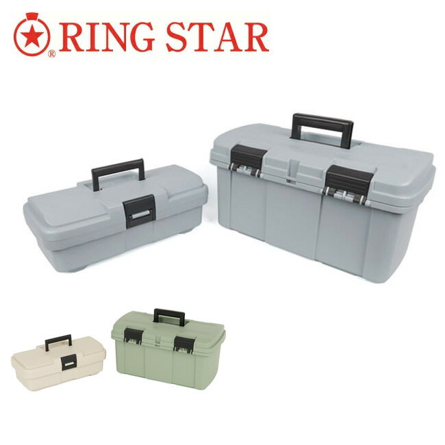 楽天Clapper★RING STAR リングスター W set For The professional ダブルセットプロ PD-4600W 【 工具箱 収納 DIY 大小セット キャンプ アウトドア 】