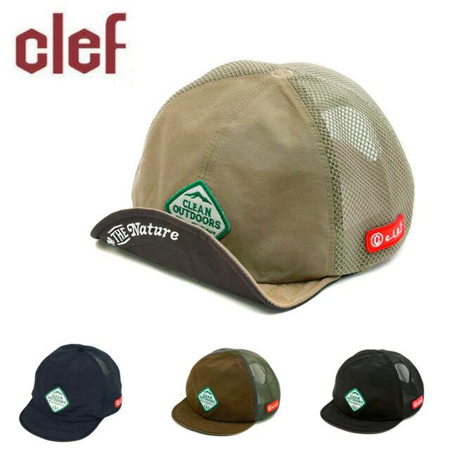 楽天Clapper★clef クレ ALL MOUNTAIN MESH B.CAP オールマウンテンメッシュB.キャップ RB3640 【 アウトドア 日よけ 帽子 】【メール便・代引不可】