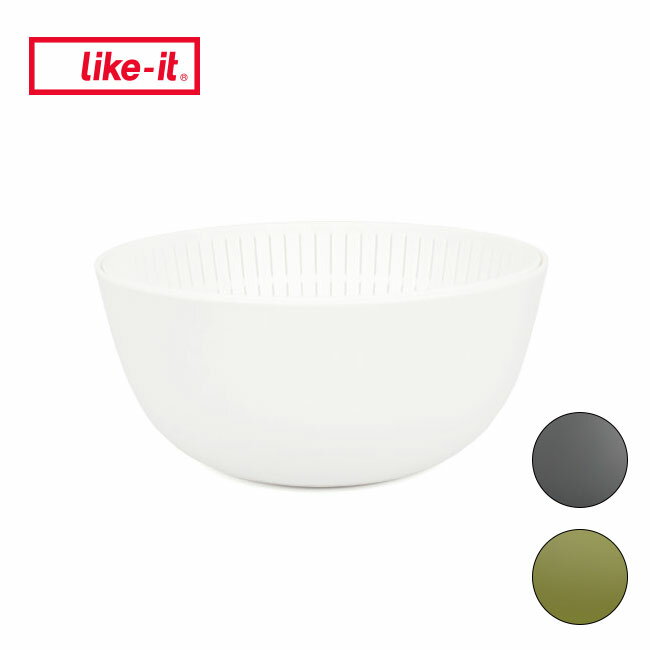 【スーパーセール限定クーポン配布中】★like-it ライクイット 米とぎにも使えるザルとボウル LBK-01 【 キャンプ アウトドア BBQ 水切り キッチン 】