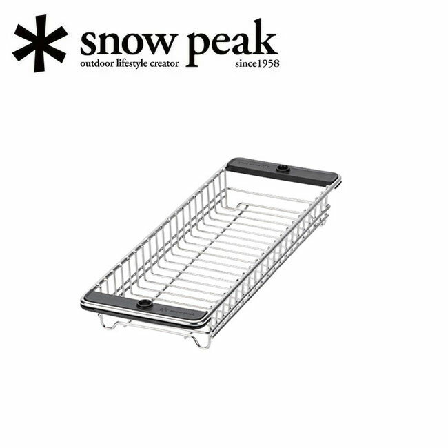 【9日20:00〜16日1:59 限定クーポン配布中】Snow Peak スノーピーク メッシュトレーハーフユニット浅型 CK-251 【 キッチン 水切り アウトドア キャンプ BBQ 】