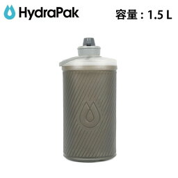 ★HydraPak ハイドラパック フラックスボトル 1.5L GF425 【 水筒 軽量 アウトドア キャンプ スポーツ コンパクト 】